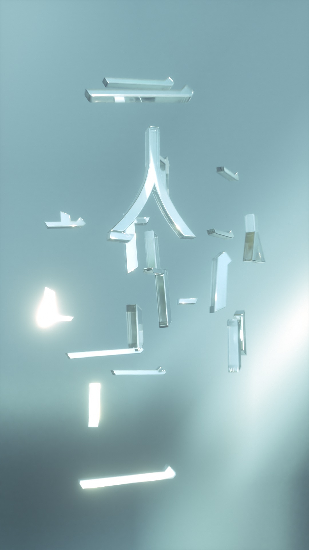 2022地产项目LOGO发布倒计时+动画演绎复盘（图ZMjg3Mjc2NzI0） - 场景 - 站酷设计师黄小鱼y原创素材 - 站酷ZCOOL