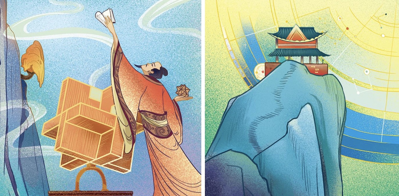 作品集更新啦 国潮探索 一些包装上的插画