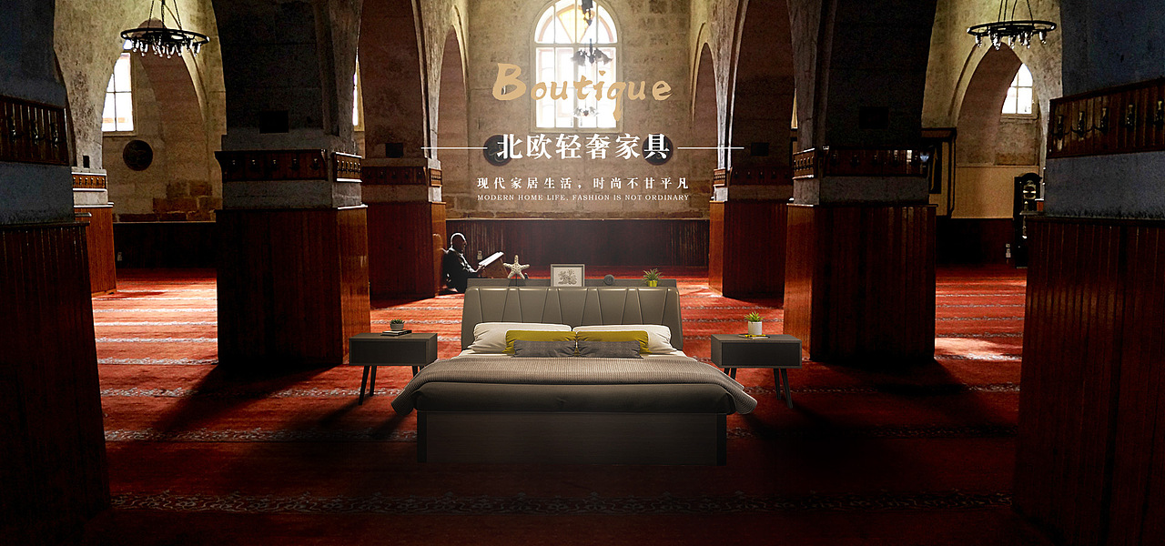 电商家具海报（图ZMTQ3NjI5NTQ0） - 海报 - 站酷设计师伟大的钊哥原创素材 - 站酷ZCOOL