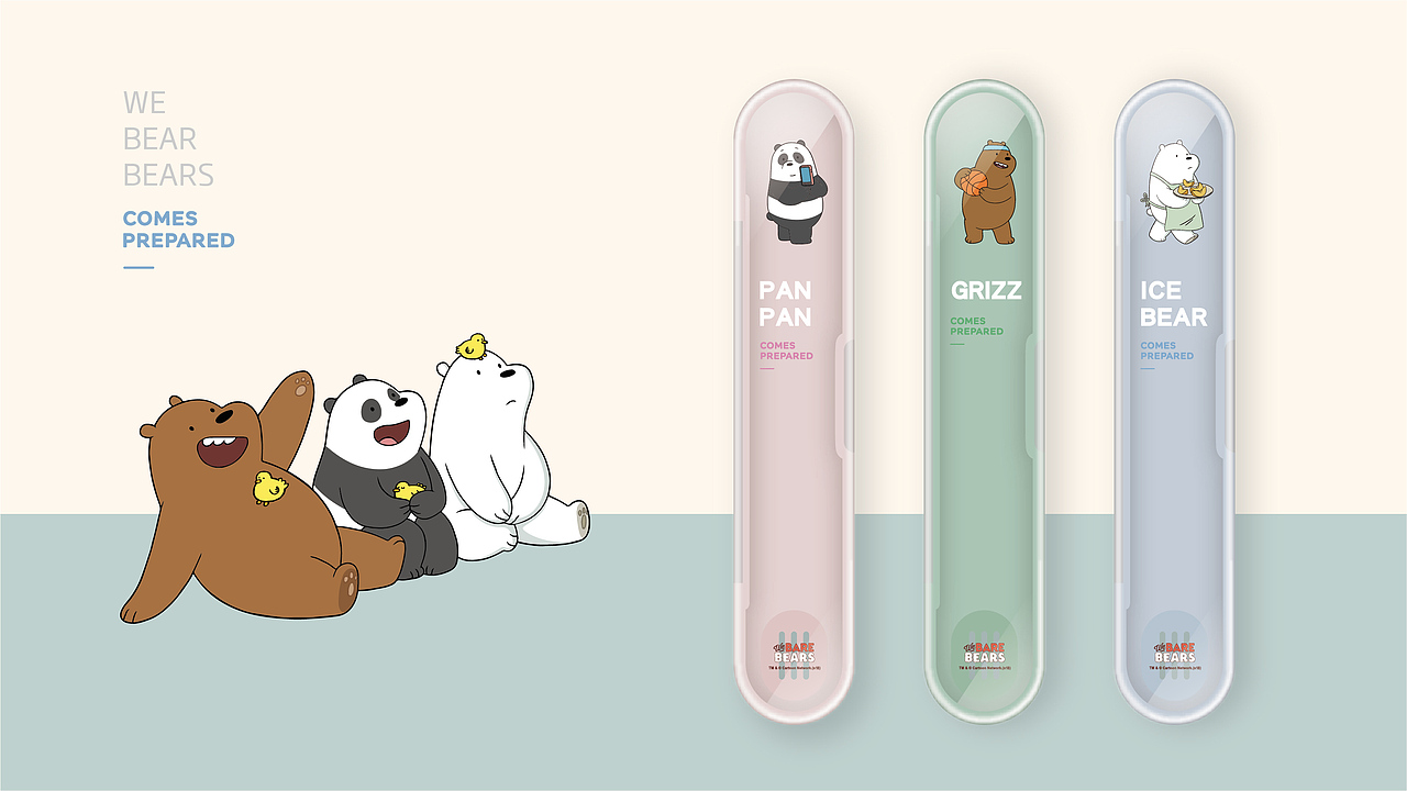 MINISO名创优品-主题IP应用 定制餐具套装（图ZMTUzMjgzOTE2） - 包装 - 站酷设计师半末家居原创素材 - 站酷ZCOOL