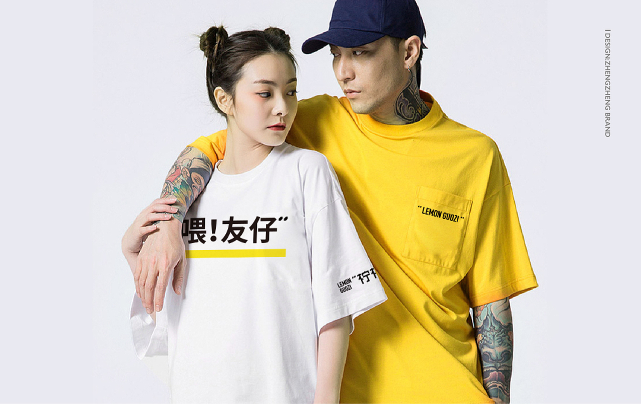 柠檬果子（图ZMTcxMTQ3NTIw） - 品牌 - 站酷设计师正正品牌设计原创素材 - 站酷ZCOOL