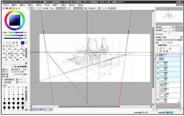 SAI2.0透视尺使用方式 陈老师全解析