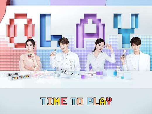 OLAY 618 TIME TO PLAY