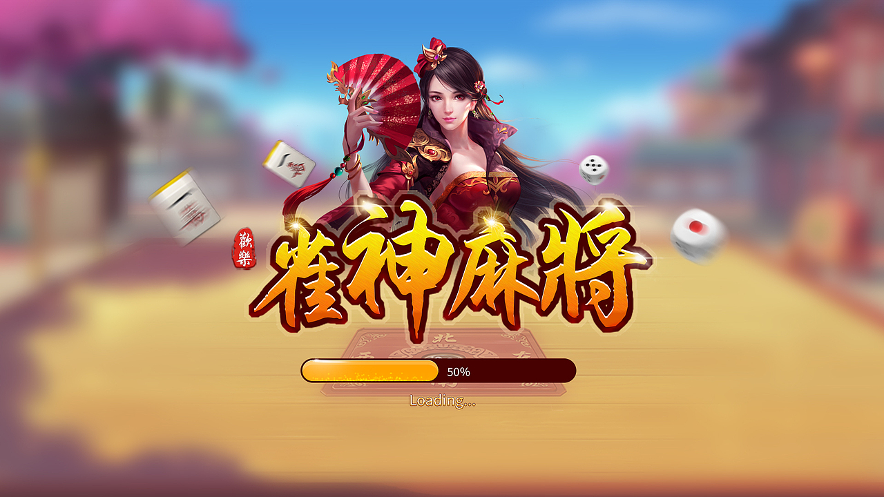 作品集（图ZMjIwODAzODU2） - 交互/UE - 站酷设计师蛋蛋泡原创素材 - 站酷ZCOOL