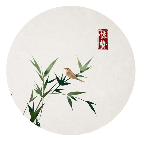 水墨中国风——竹间系列·二十四节气|插画|创作习作|石家小鬼 - 原创