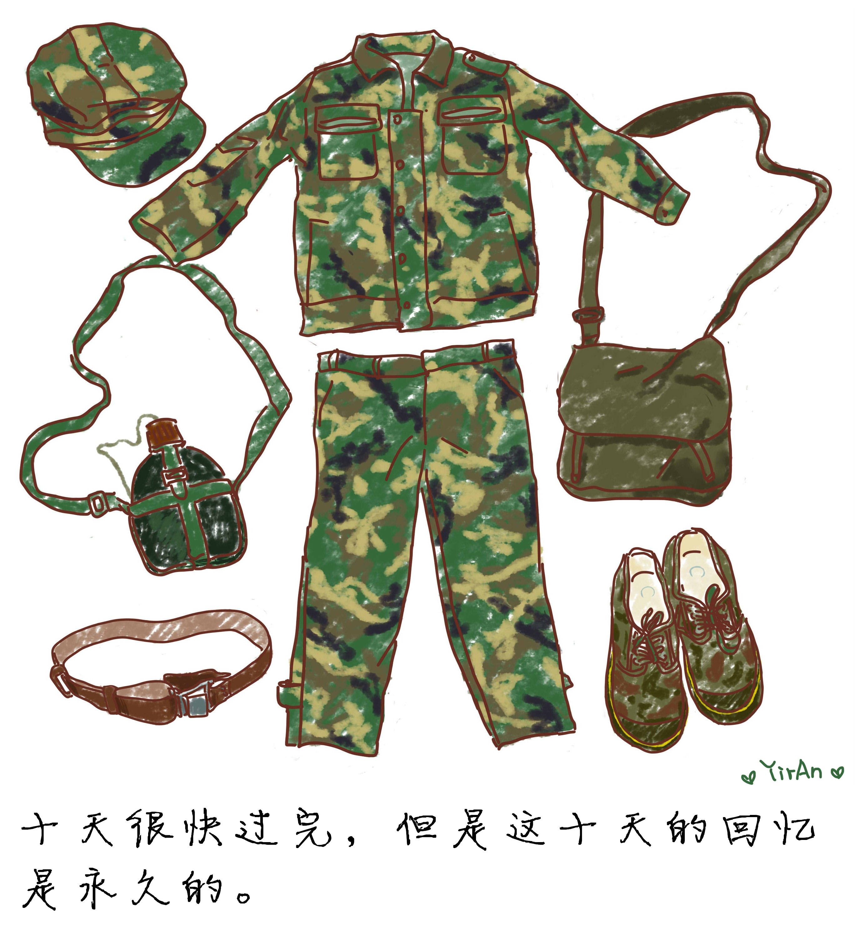 卡通軍人訓練奔跑PSD圖案素材免費下載，圖片尺寸2000 × 2000px - Lovepik