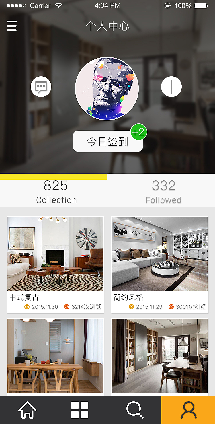 装修（图ZMTIwMjMyNTI0） - APP界面 - 站酷设计师shan1314原创素材 - 站酷ZCOOL