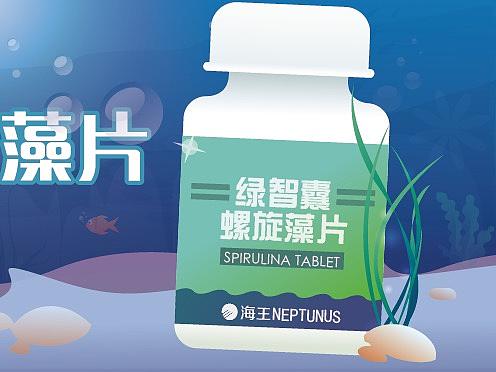 医药Banner