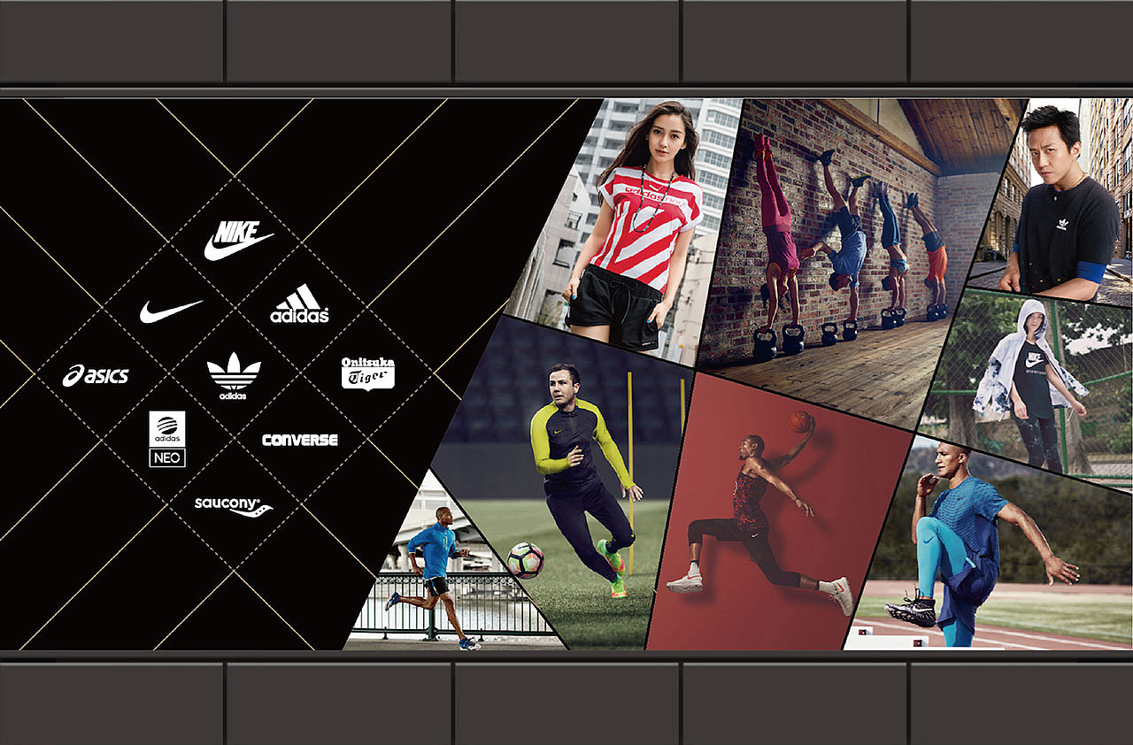 运动品牌橱窗设计（图ZMjA2NzgyNjY0） - 展陈设计 - 站酷设计师奈酱Tammy原创素材 - 站酷ZCOOL