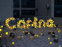 C4D入门自学成功小汇总