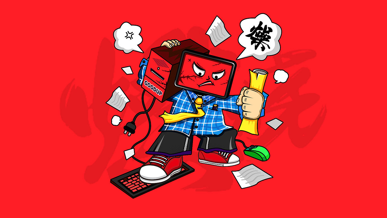 冬天的電腦都很爆炸（圖ZMjMzNTU0NzAw） - 創(chuàng)作習(xí)作 - 站酷設(shè)計師就是不愛做設(shè)計原創(chuàng)素材 - 站酷ZCOOL