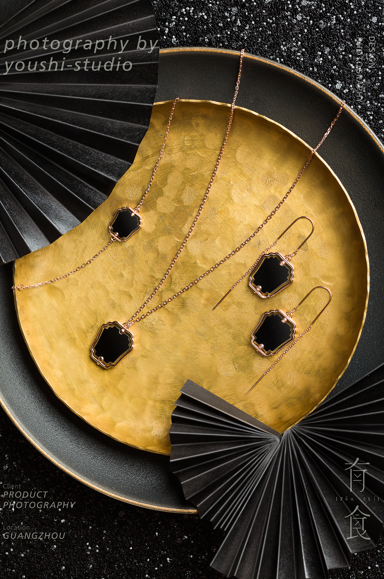 首饰珠宝产品拍摄