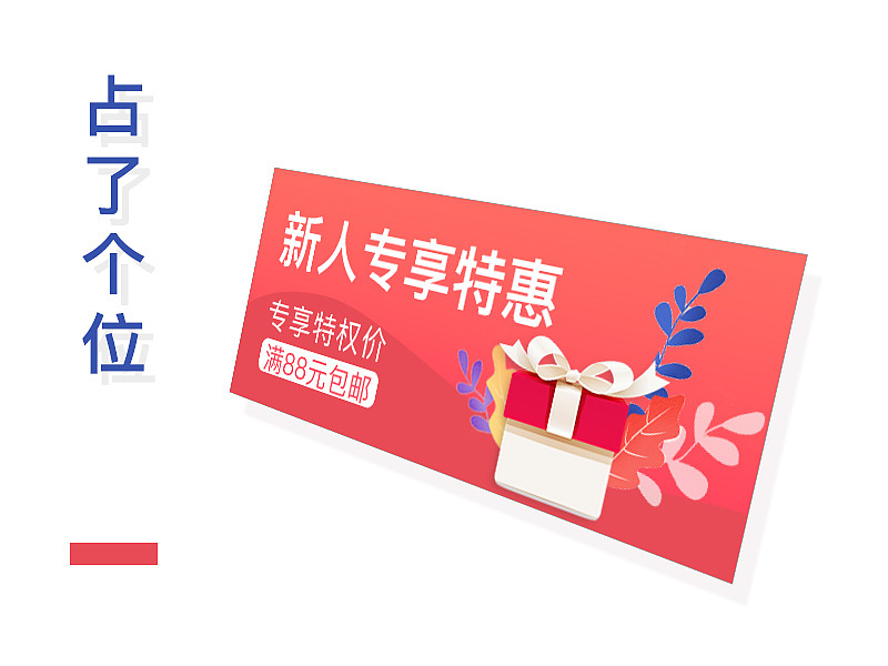 mbe小图（图ZMTY5ODkzOTMy） - 其他UI - 站酷设计师梁成l原创素材 - 站酷ZCOOL