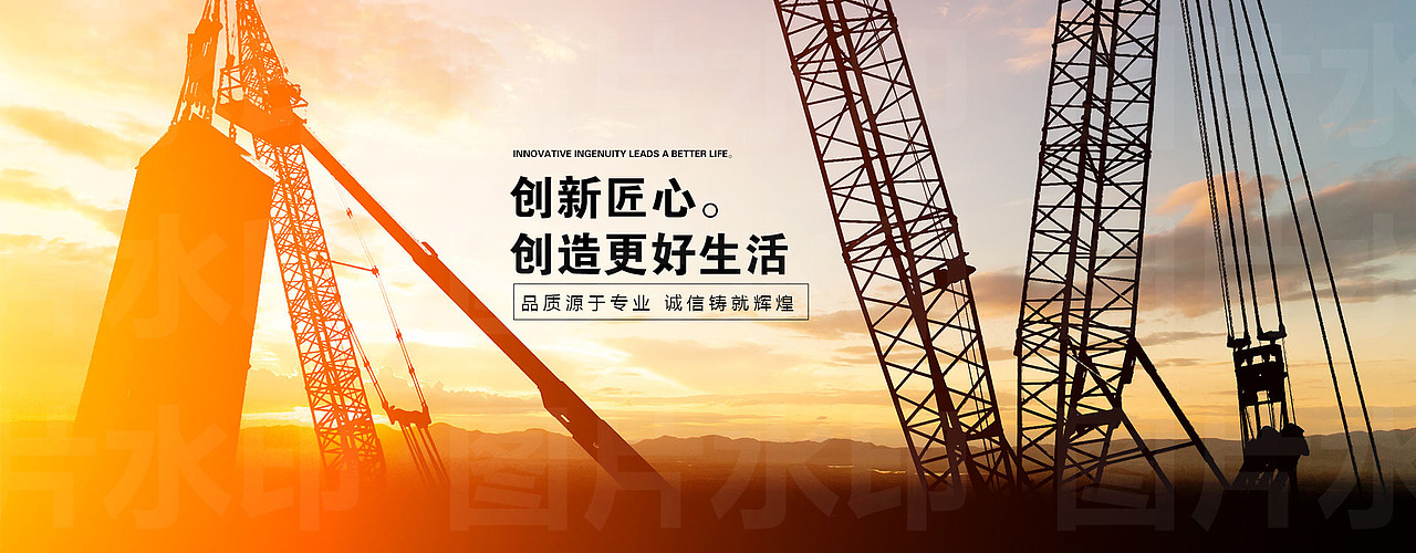 通用banner（图ZMjQzNTY4MzEy） - 海报 - 站酷设计师大图设计模板库原创素材 - 站酷ZCOOL