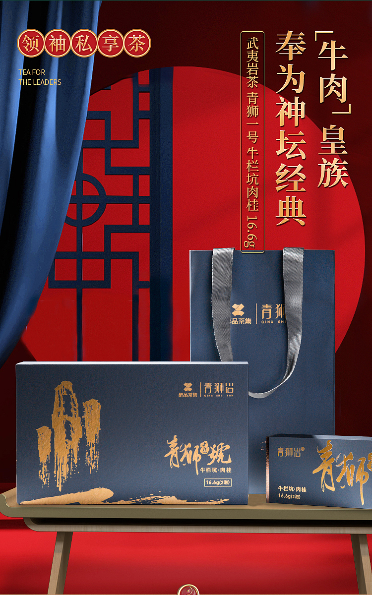 宣传图 | 朋友圈宣传/直播宣传（图ZMjU2MzI2OTgw） - 电商 - 站酷设计师一口西瓜椰椰原创素材 - 站酷ZCOOL