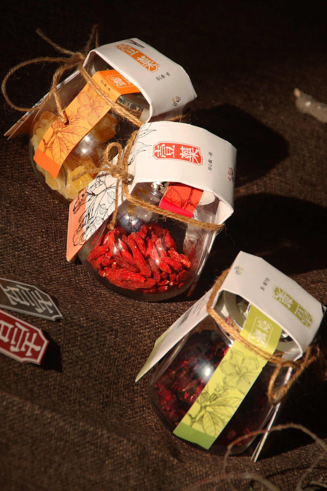 [壹药]现代中药包装设计（图ZOTg0MjIyNDg=） - 包装 - 站酷设计师哞哞子MEOMEOKO原创素材 - 站酷ZCOOL