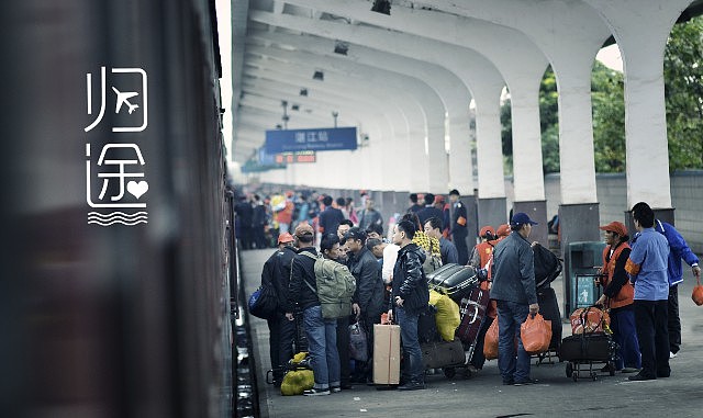即使春节气氛越来越淡，总有一些瞬间能够让我们心怀一丝曾经的温暖（图ZMjQ3NDgwODQ=） - 人文/纪实摄影 - 站酷设计师liuyan1993原创素材 - 站酷ZCOOL