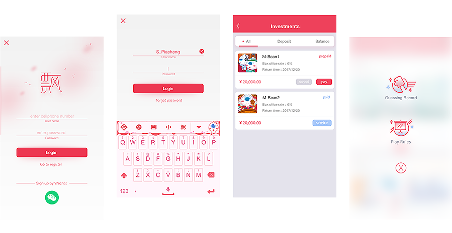 The Fluttering Red（图ZNzMwMzAxMzI=） - APP界面 - 站酷设计师_点点点原创素材 - 站酷ZCOOL