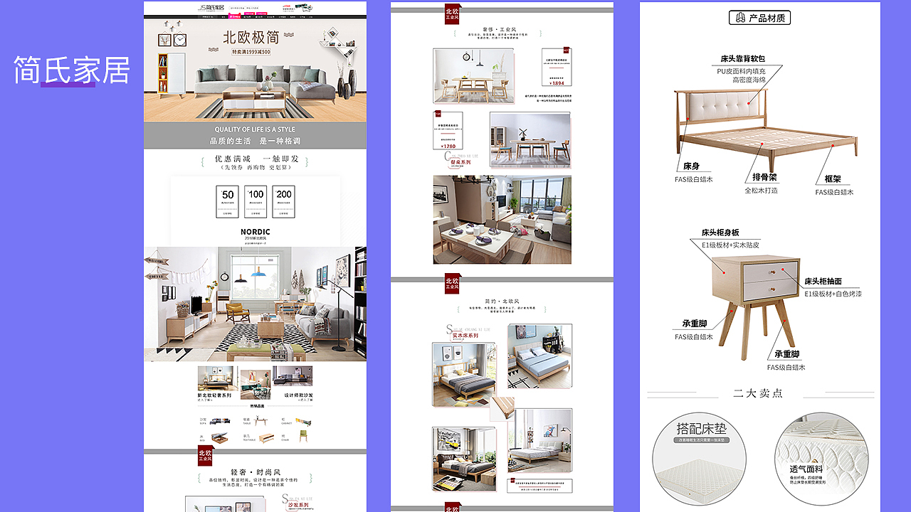 UI作品集（图ZMTQ0NDQ2OTUy） - APP界面 - 站酷设计师青莳ing原创素材 - 站酷ZCOOL