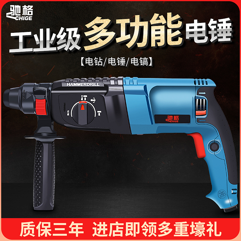 五金直通車、主圖（圖ZMTUzMTU2MzIw） - 電商 - 站酷設(shè)計(jì)師小天灬原創(chuàng)素材 - 站酷ZCOOL