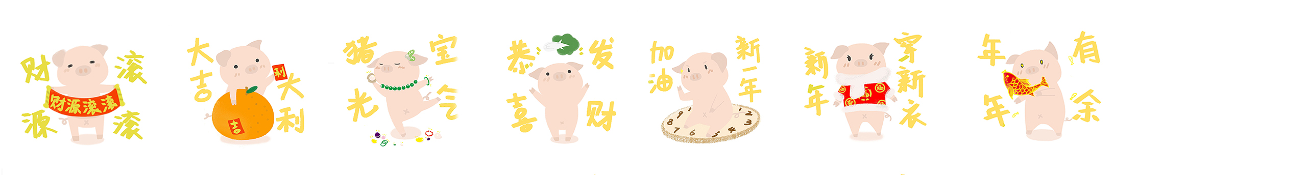 腐乳餅里沒(méi)有餅的個(gè)人主頁(yè)（封面預(yù)覽） - 主頁(yè)封面設(shè)置 - 站酷設(shè)計(jì)師腐乳餅里沒(méi)有餅原創(chuàng)素材 - 站酷ZCOOL