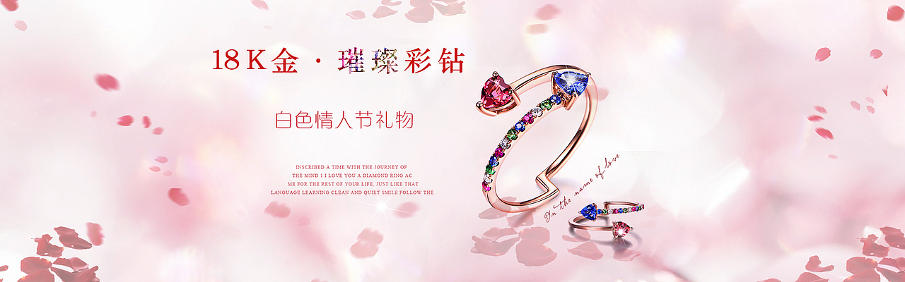 banner合成商业创意服装服饰鞋包美食汽车4（图ZNzk3MTA5MjQ=） - 运营设计 - 站酷设计师fashionUID原创素材 - 站酷ZCOOL