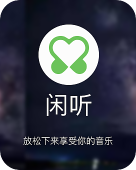 watch（图ZMTI3OTU5NjAw） - 软件界面 - 站酷设计师阎成明原创素材 - 站酷ZCOOL