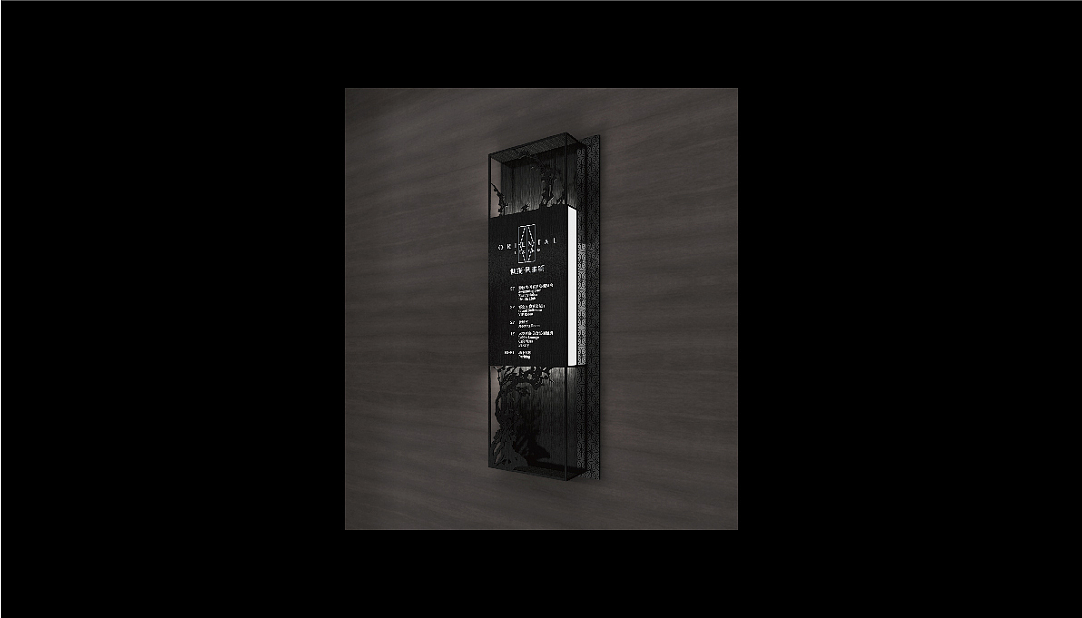 新亚洲轻奢地产视觉提报（图ZMjQzNTU4NzE2） - 品牌 - 站酷设计师地产设计素材原创素材 - 站酷ZCOOL