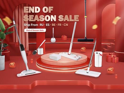 网页设计 | 大促首页（个人主页-ZNTc2NDM4ODA=） - 电商 - 站酷设计师华宜小助理原创素材 - 站酷ZCOOL