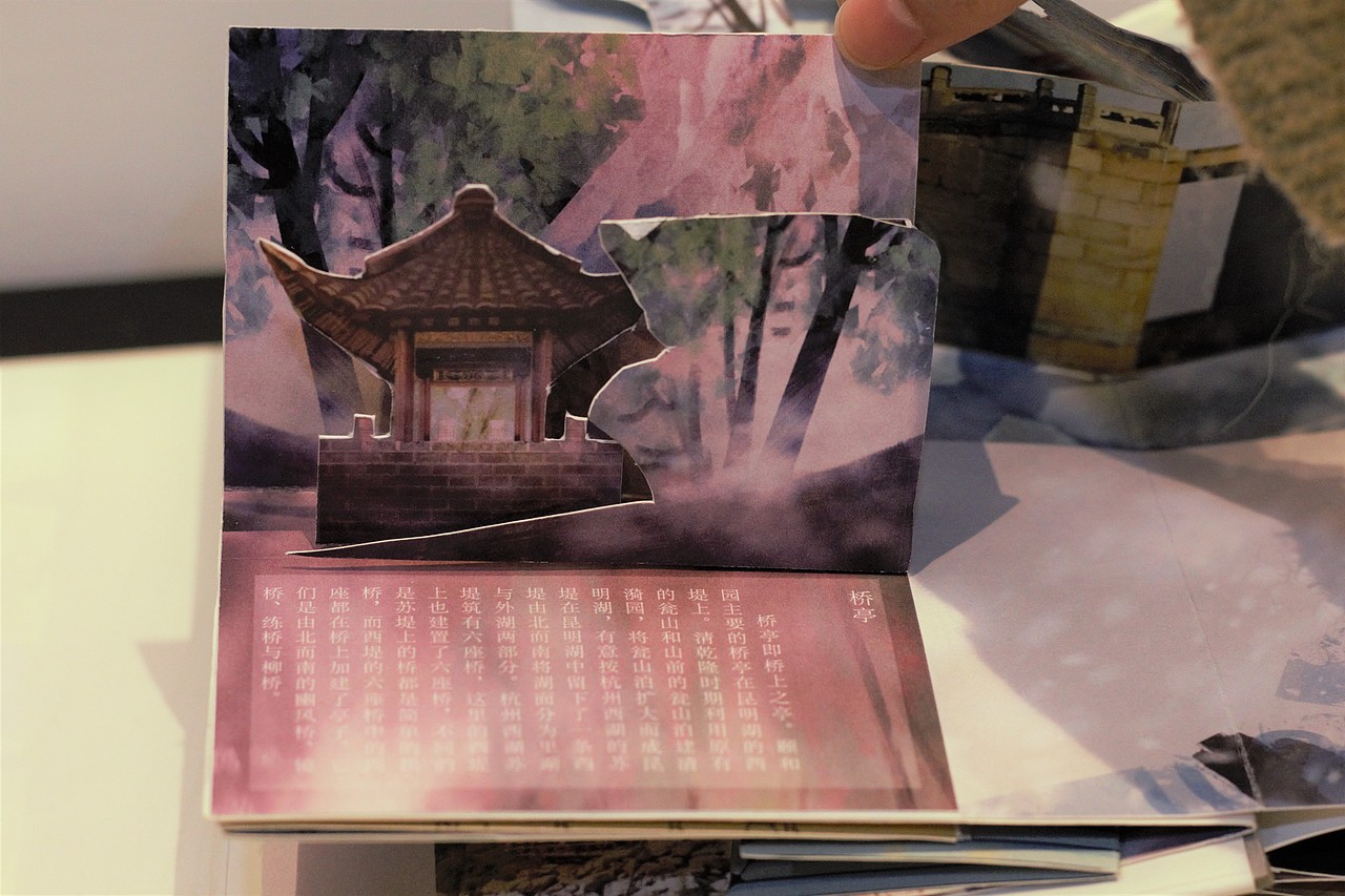 书籍设计（图ZMjAwOTc1MDUy） - 书籍/画册 - 站酷设计师小玉啊原创素材 - 站酷ZCOOL