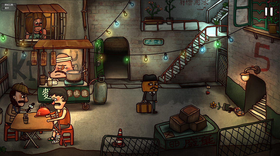 九龙城寨的日与夜（图ZMjE3NjEwMzAw） - 独立游戏 - 站酷设计师cotton原创素材 - 站酷ZCOOL