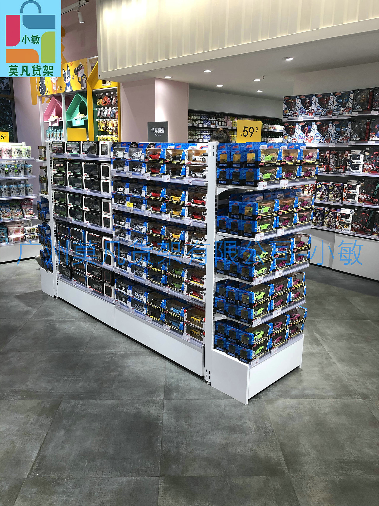 KKV百货店如何做?诺米家居货架,服装货架,饰品货架