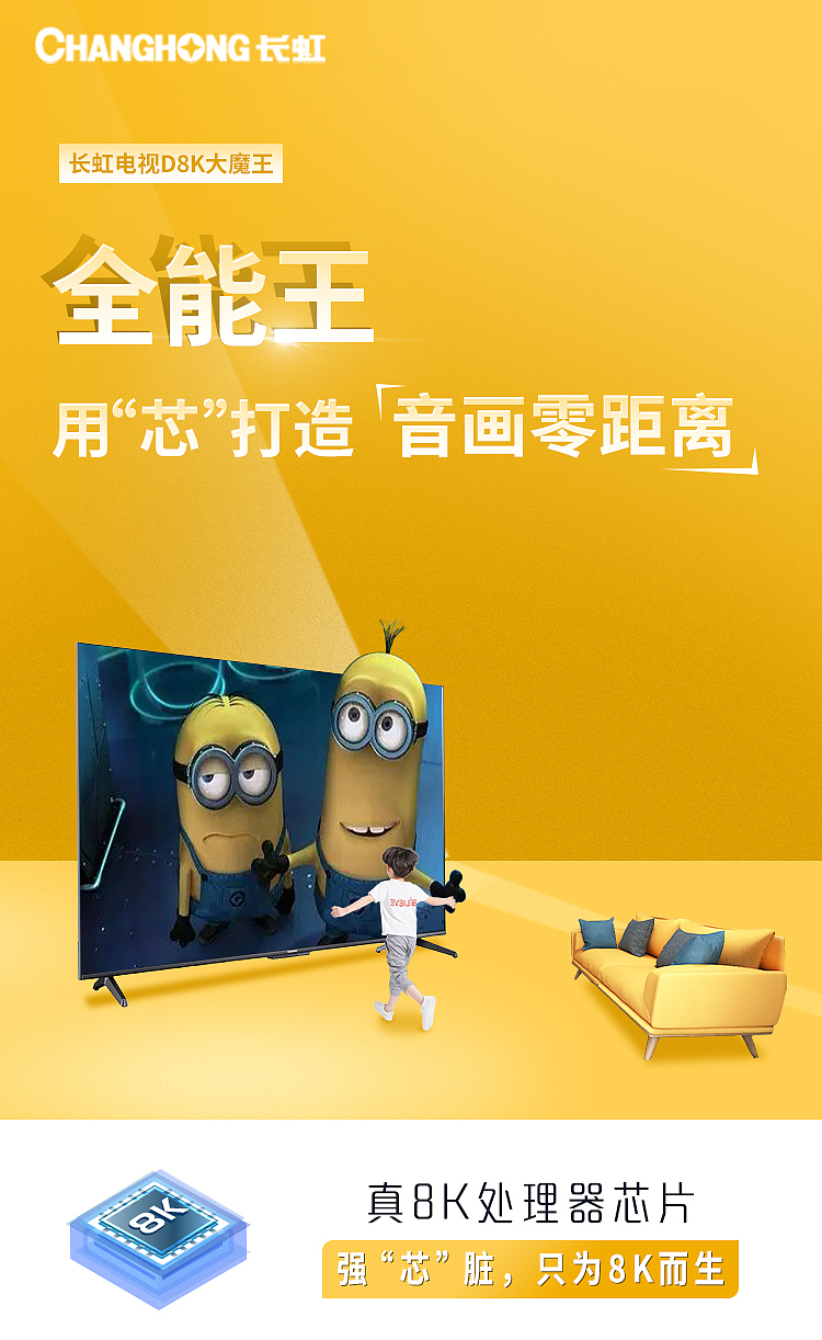 2020上半年作品集（图ZMjIxMTYxMzQw） - 图案 - 站酷设计师闲闲D原创素材 - 站酷ZCOOL
