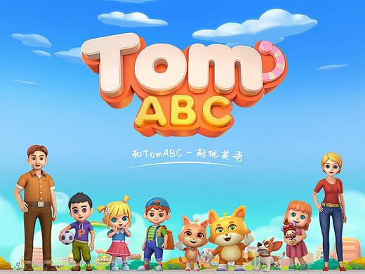 TomABC少儿英语