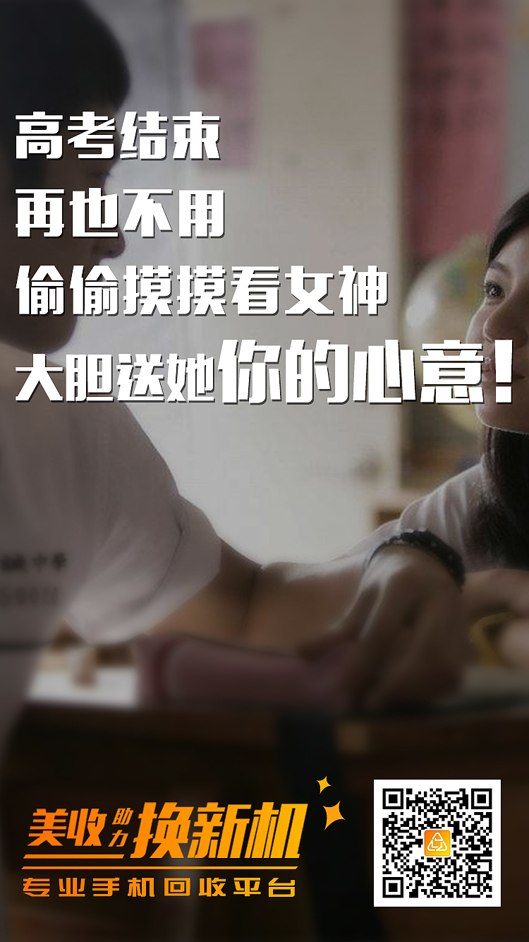 电商活动banner（图ZMTI3OTQ4ODI0） - 运营设计 - 站酷设计师髙高原创素材 - 站酷ZCOOL