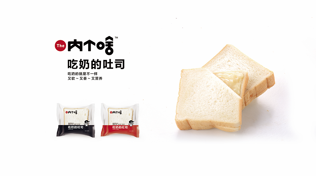 正再策划作品（图ZMTk5NjQ1NTA4） - 品牌 - 站酷设计师下海的建模师原创素材 - 站酷ZCOOL