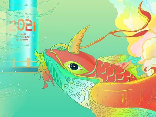 2020长篇插画小记