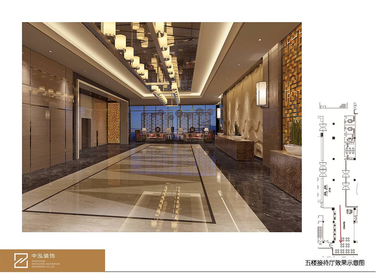 花城酒店效果图集