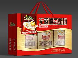 保健品