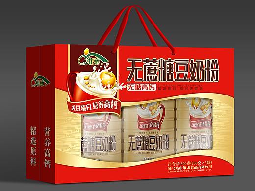 保健品包装 蛋白粉包装 营养品高档礼盒 专业包装设计 