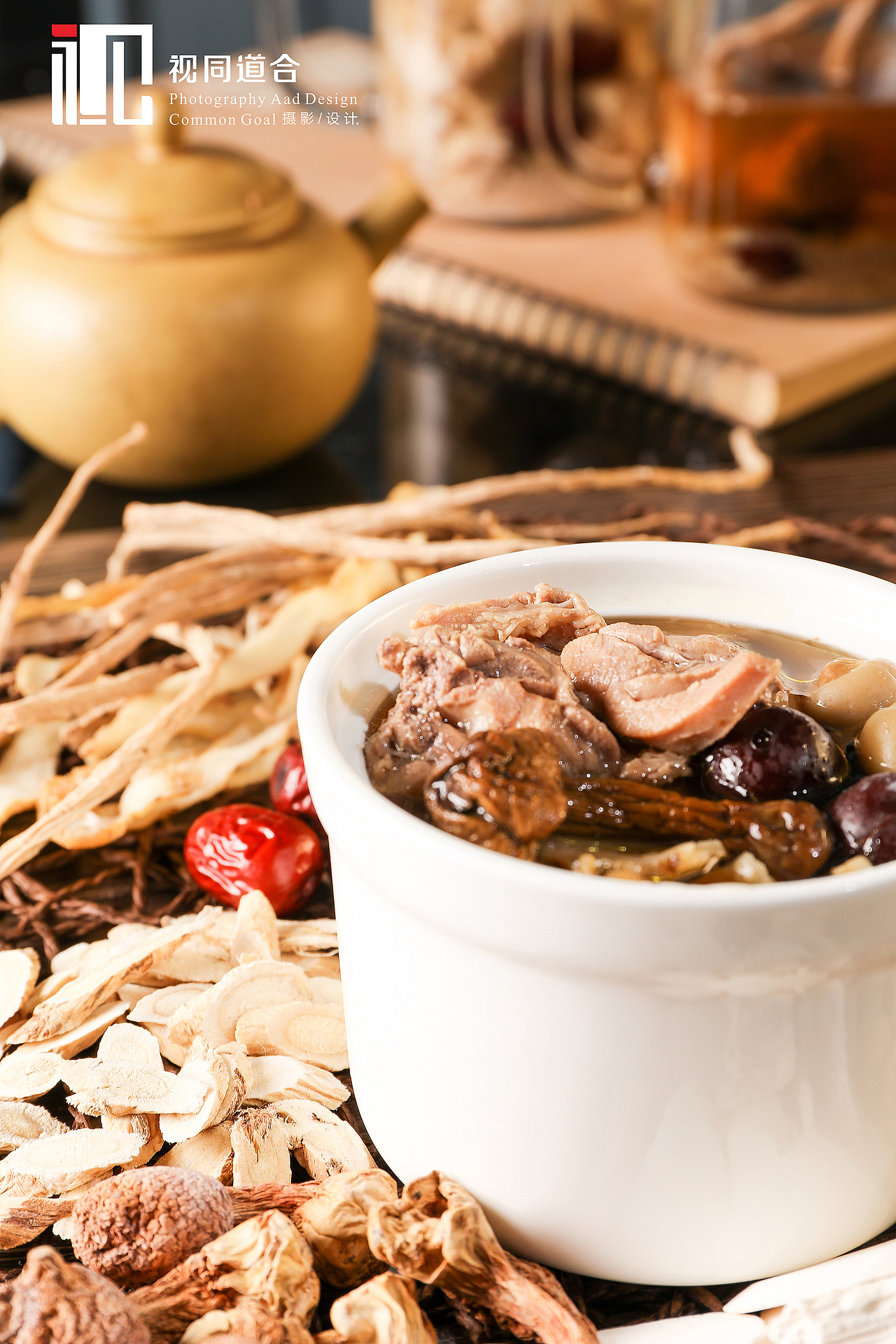 深圳美食摄影 | 汤品拍摄（图ZMTM5ODI4NzYw） - 产品摄影 - 站酷设计师视同道合原创素材 - 站酷ZCOOL