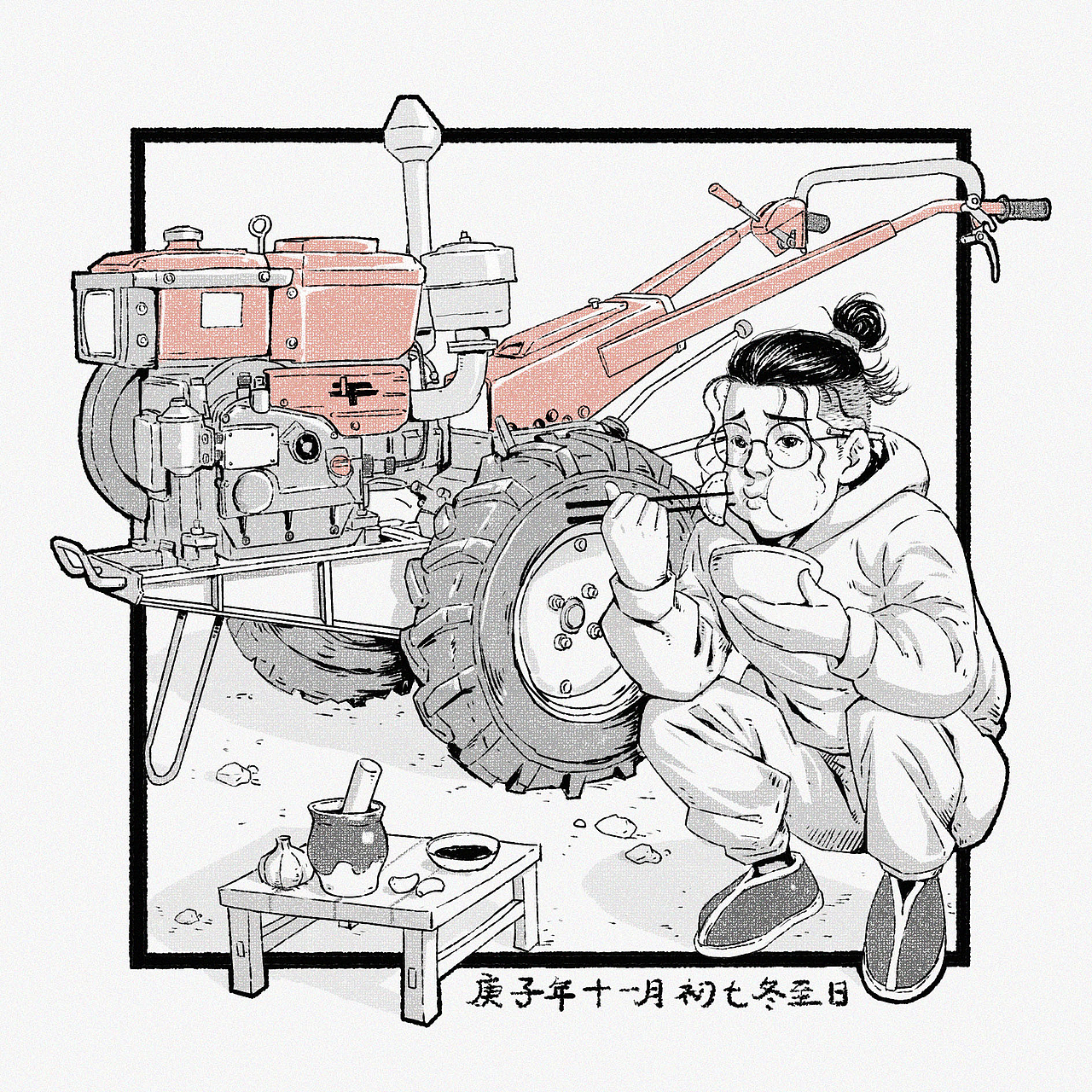 冬至日,吃饺子