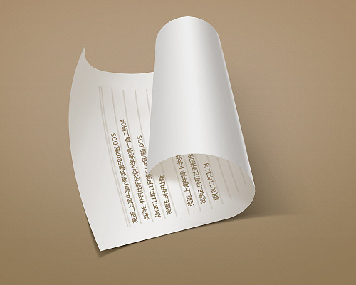 卷角纸张 - 原创作品 - 站酷(zcool)