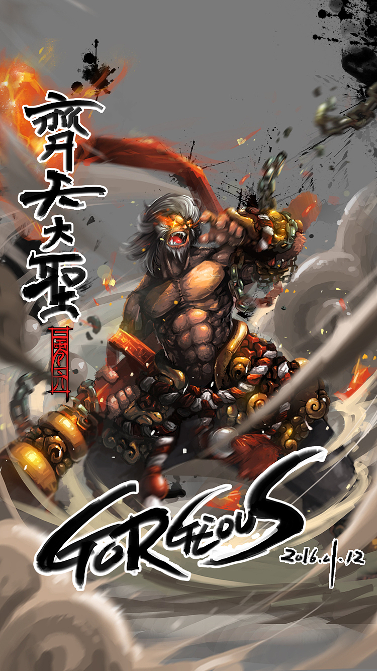 齐天大圣之大闹天空（图ZNDE1MDMwNTY=） - 商业插画 - 站酷设计师GORGEOUS_高三欠原创素材 - 站酷ZCOOL