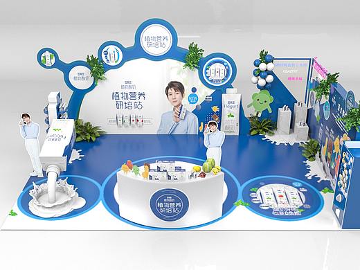 豆本豆植物酸奶小型路演