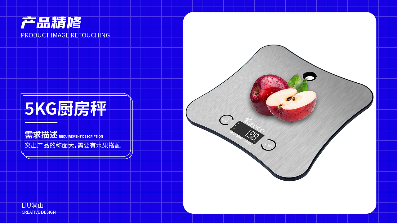 2020-2021年个人作品集（图ZMjY4OTA5Mzk2） - 宣传物料 - 站酷设计师刘澜山原创素材 - 站酷ZCOOL