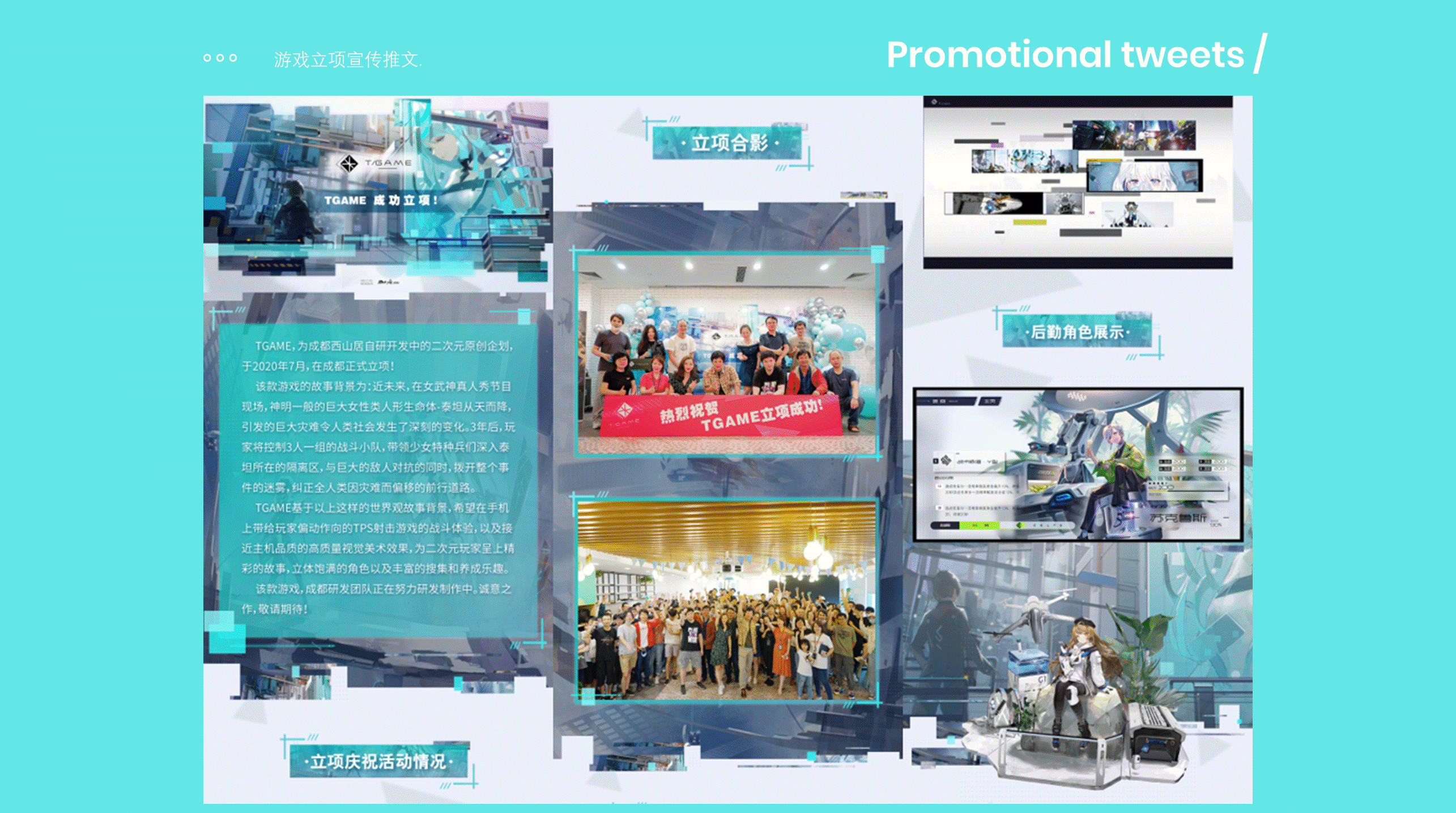 【2021】是作品集也是年度总结（图ZMjgzMTQwMTA4） - 其他平面 - 站酷设计师PKSGMSN原创素材 - 站酷ZCOOL