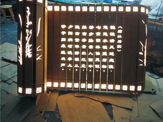学校古城广场商业街文化不锈钢灯光雕塑古文卷书造型