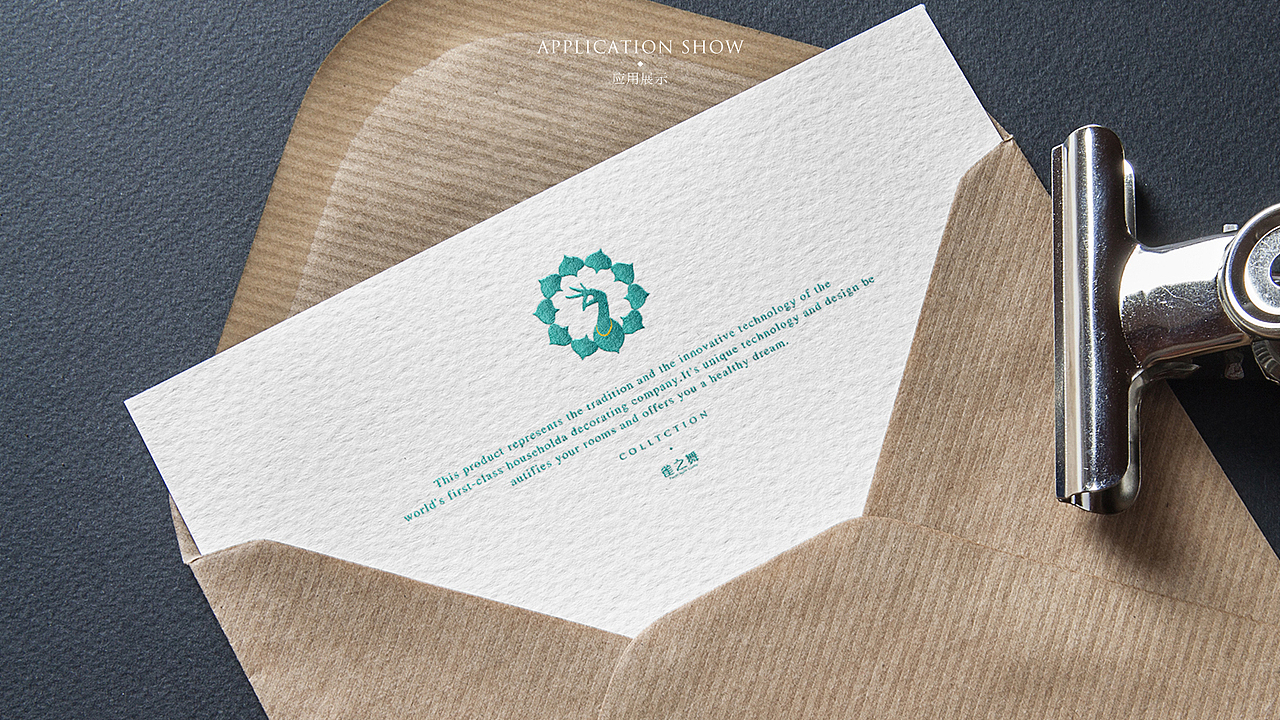 雀之舞家居品牌LOGO设计｜尚良品牌设计（图ZMzE0MjYzMzY=） - Logo - 站酷设计师设计师沈辉原创素材 - 站酷ZCOOL