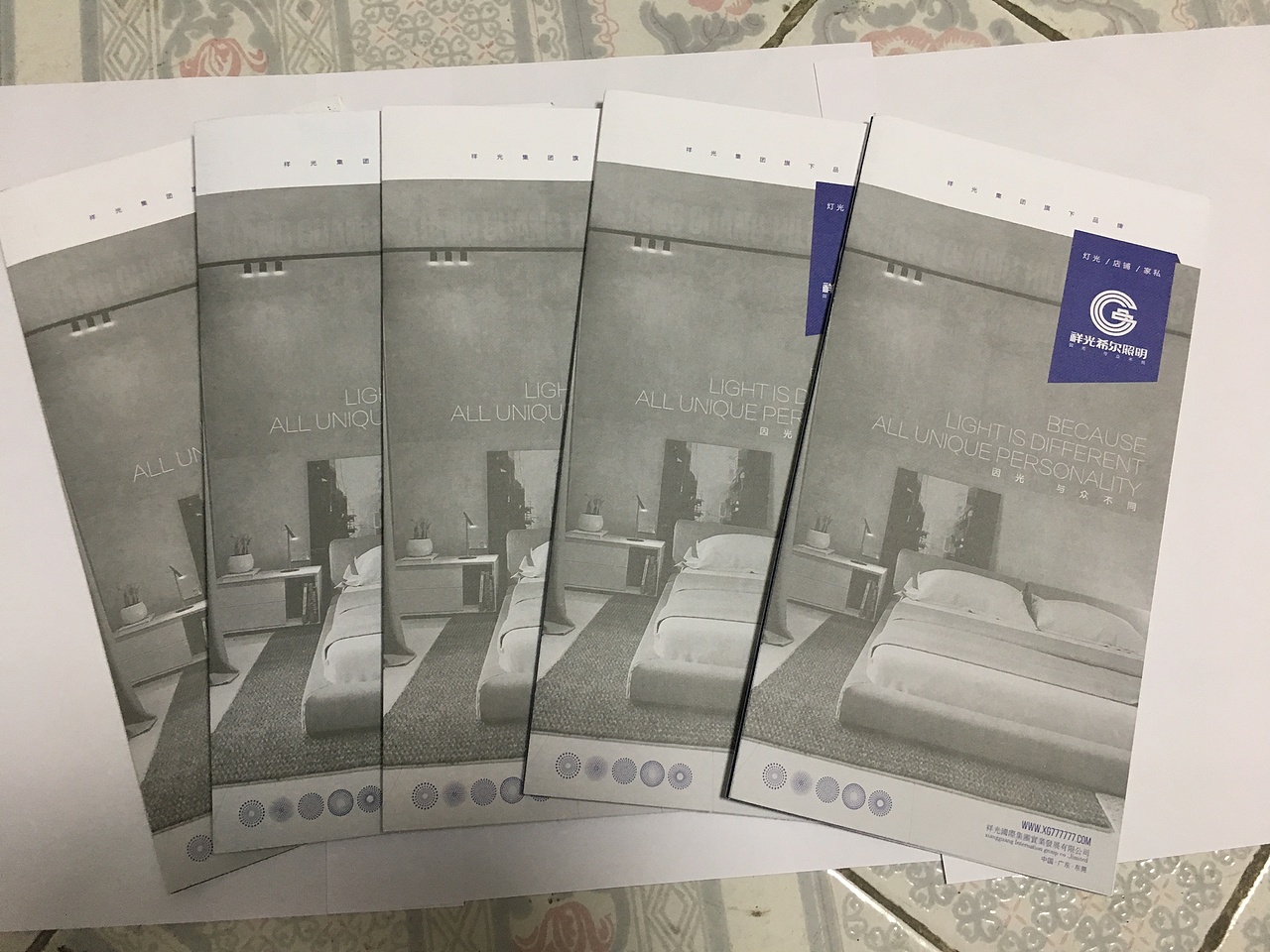 小折页已经商用，谢谢！（图ZMTE0MDgwMjcy） - 书籍/画册 - 站酷设计师姜姐秀逗了原创素材 - 站酷ZCOOL